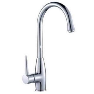 Monomando grifo fregadero SILKE - Imagen 1