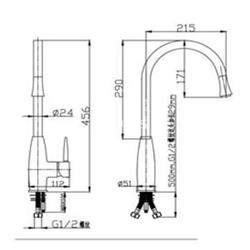 Monomando grifo fregadero SILKE - Imagen 2